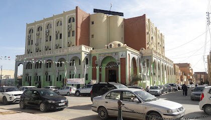 Mairie de Biskra