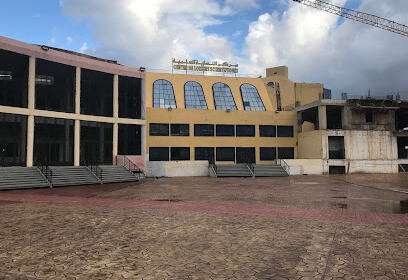 Mairie De Blida – Service d&rsquo;Etat Civil