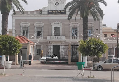 Mairie de Boufarik