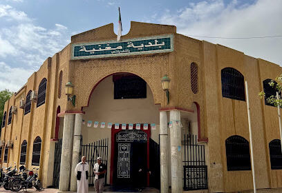 Mairie de Maghnia