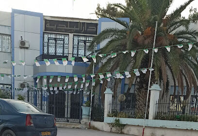 Mairie de Medaourouch