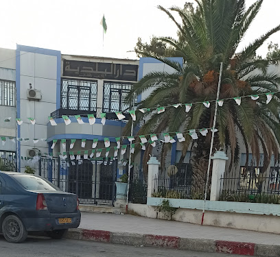 Mairie de Medaourouch