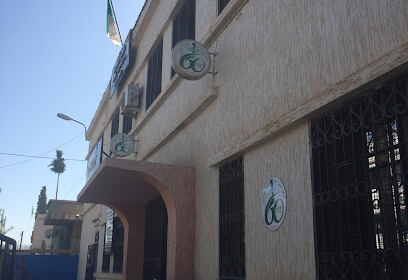 Mairie de Merouana
