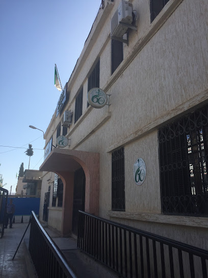 Mairie de Merouana