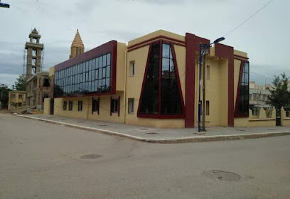 Mairie d&rsquo;El Abadia