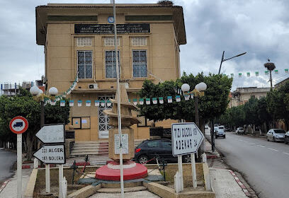 Mairie d&rsquo;El Kseur