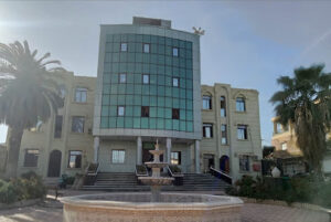 Mairie Oued Rhiou