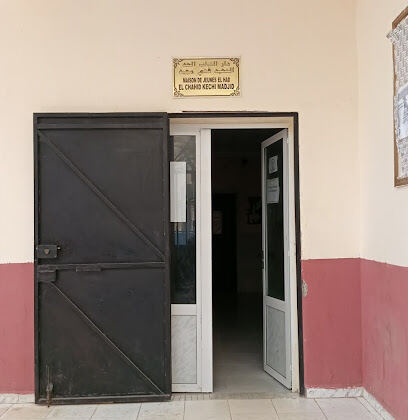 Maison de jeunes de Timezrit