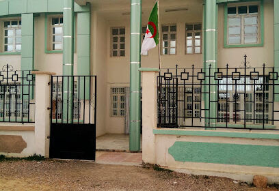 Maison de Jeunes Delfi Mohamed Ben Djemoui Aïn Babouche