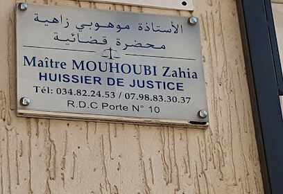 Maitre Mouhoubi Zahia huissier de justice