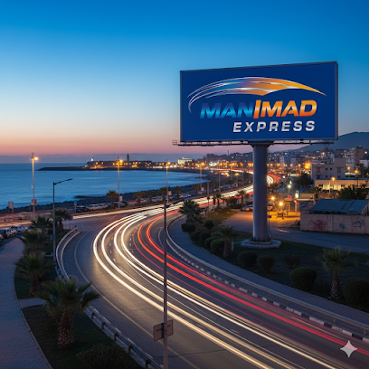 ManImad Express