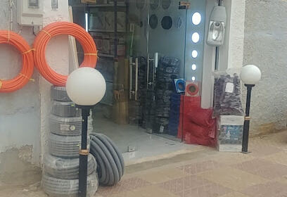 Mansourah 13 luminaire