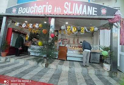 Marché d’Aokas