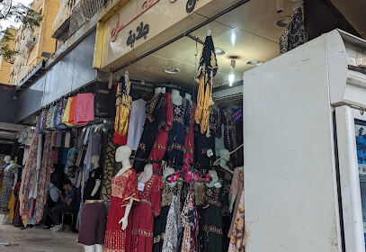 Marché d&rsquo;Ouled Yaich