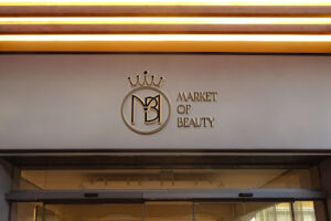MARKET OF BEAUTY