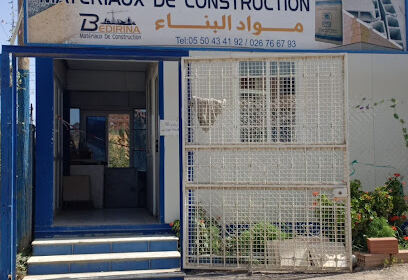 Matériaux de Construction Sour El Ghozlan