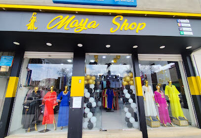 Maya Shop