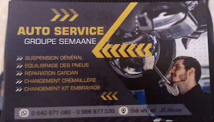 Mécanique générale