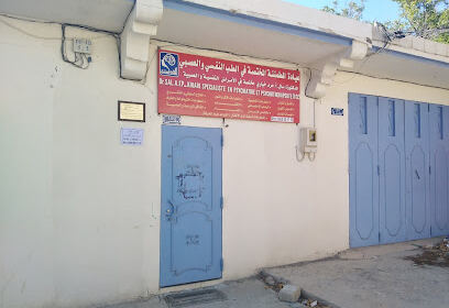 Médecin Psychiatre Sal. A Épouse Khiari