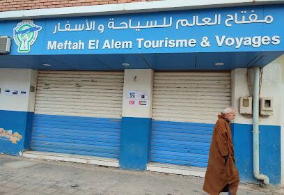 Meftah El alem