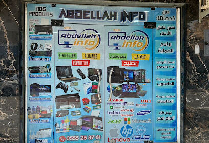 Meftah infoo