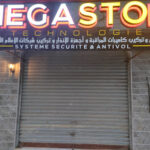 Megastore Technologie HD Sécurity Khenchela