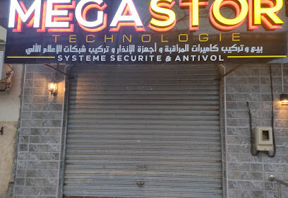 Megastore Technologie HD Sécurity Khenchela