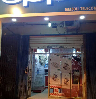 MELBOU TELECOM ( Vente Matériels Téléphoniques )