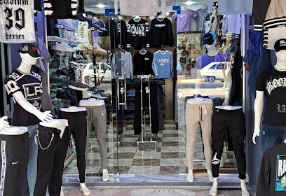 Menzer Boutique Merouana
