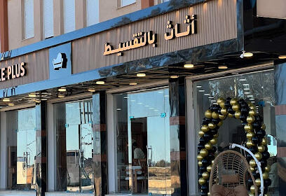 Meuble Plus Laghouat