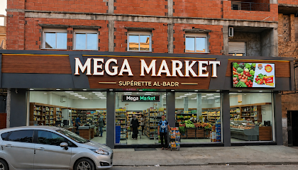 Mgega market