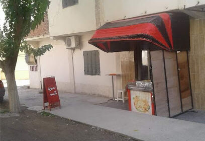 Mhadjeb Smid Berkani Hmida