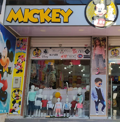 Mickey Mouse Akbou
