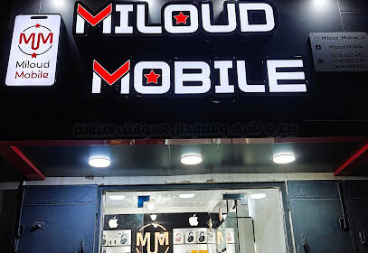 Miloud Mobile