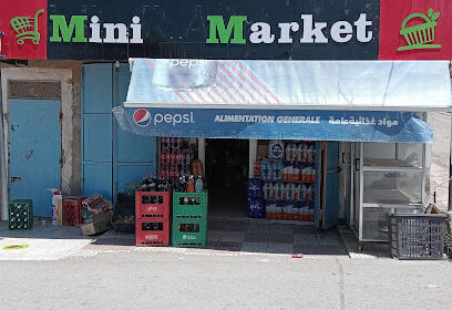 Mini market ++