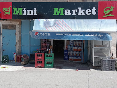 Mini market ++