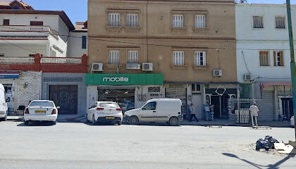 Mobilis Agence Commerciale AIN MLILA