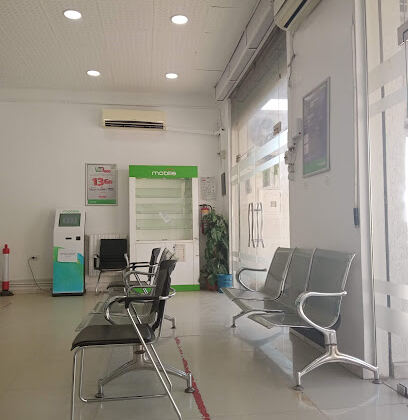 Mobilis Agence Commerciale – Akbou