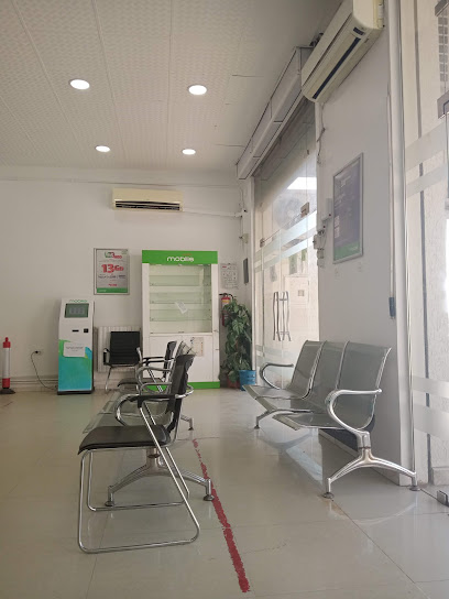 Mobilis Agence Commerciale – Akbou