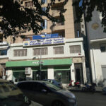Mobilis Agence Commerciale Béjaïa