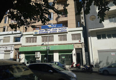 Mobilis Agence Commerciale Béjaïa