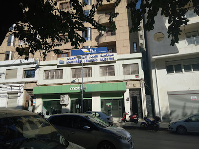 Mobilis Agence Commerciale Béjaïa
