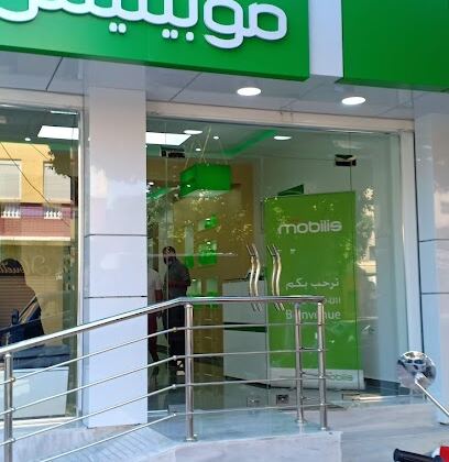 Mobilis Agence Commerciale – Oued Rhiou