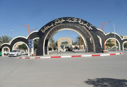 Mohamed Khider University – Biskra (MKUB)