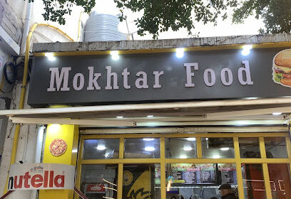 Mokhtar food
