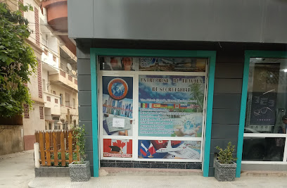 Mondial Services
