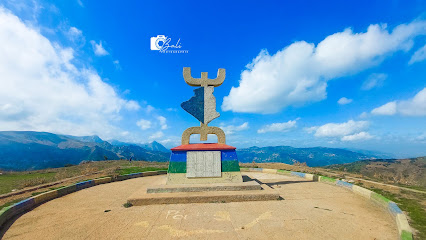 Monument Agwni n tizi
