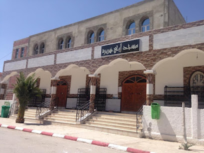 Mosquée Abou Houreira Ksar Sbahi