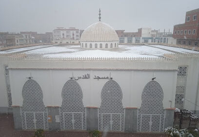 Mosquée El Qods