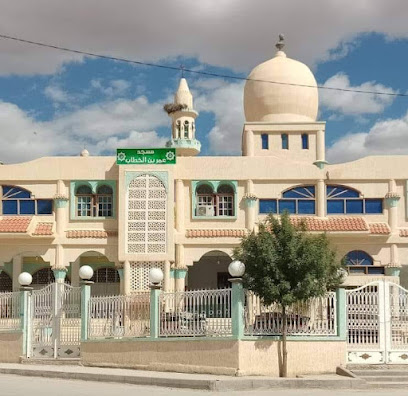 Mosquée Omar Ibn El Khattab Sefiane
